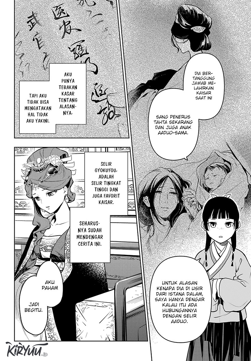 Kusuriya no Hitorigoto Chapter 69 - halaman 17