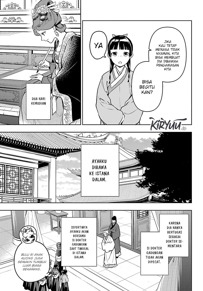 Kusuriya no Hitorigoto Chapter 69 - halaman 20