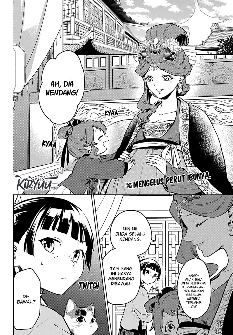 Kusuriya no Hitorigoto Chapter 69 - halaman 3