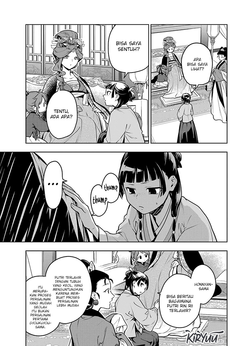 Kusuriya no Hitorigoto Chapter 69 - halaman 4