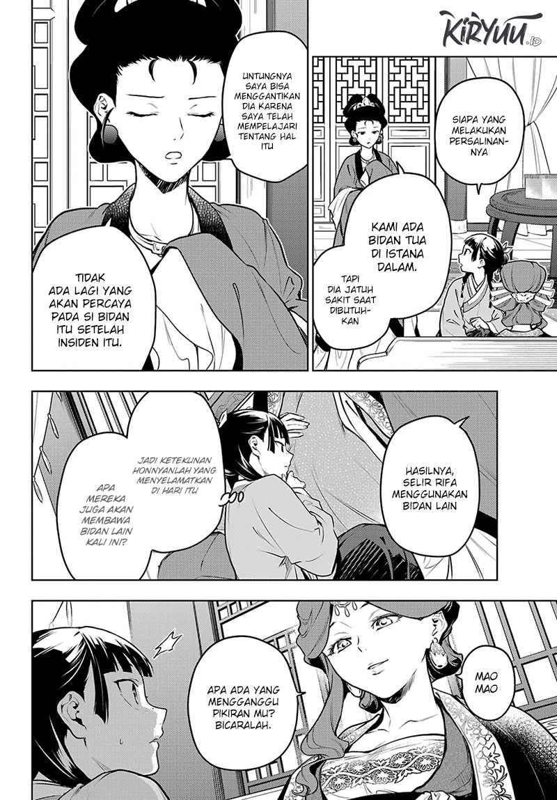 Kusuriya no Hitorigoto Chapter 69 - halaman 5