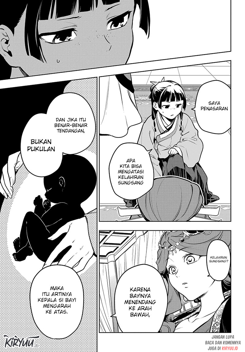 Kusuriya no Hitorigoto Chapter 69 - halaman 6