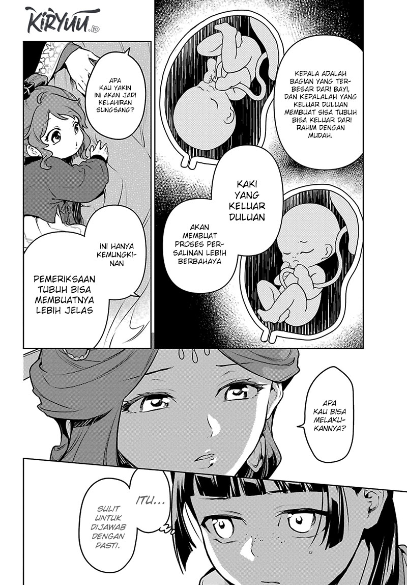 Kusuriya no Hitorigoto Chapter 69 - halaman 7