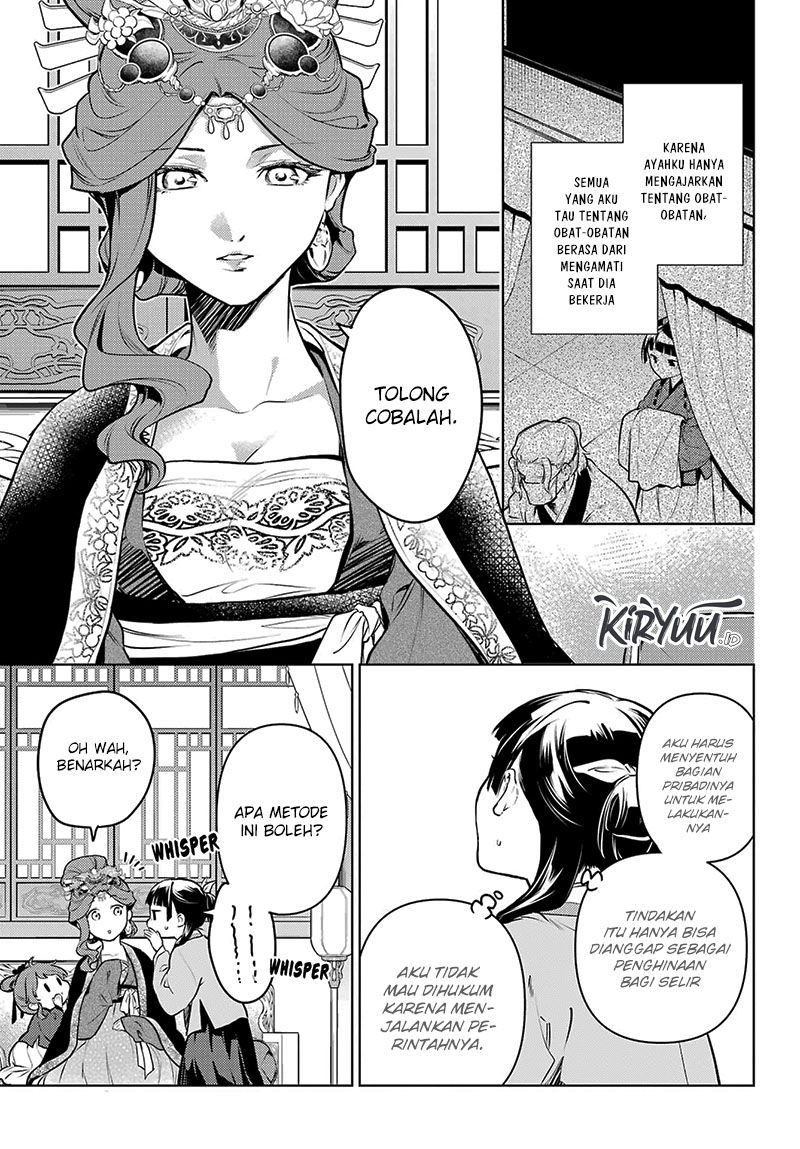 Kusuriya no Hitorigoto Chapter 69 - halaman 8