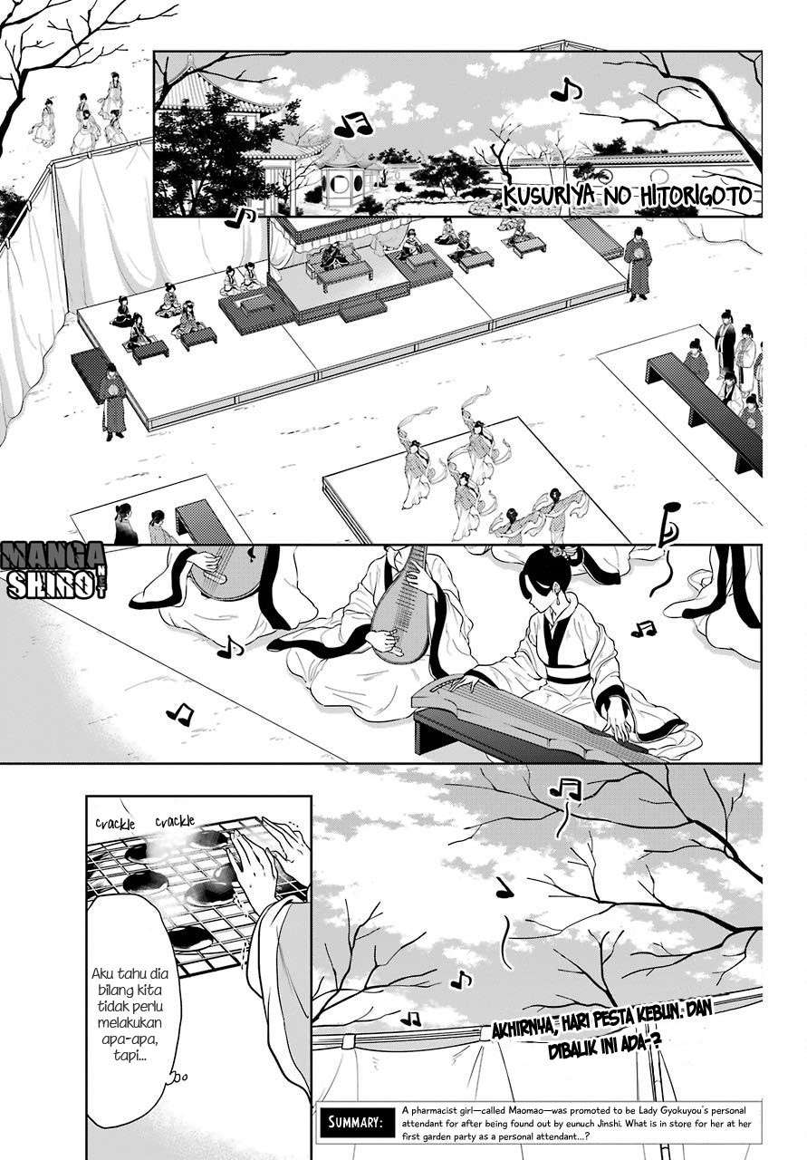 Kusuriya no Hitorigoto Chapter 7 - halaman 2