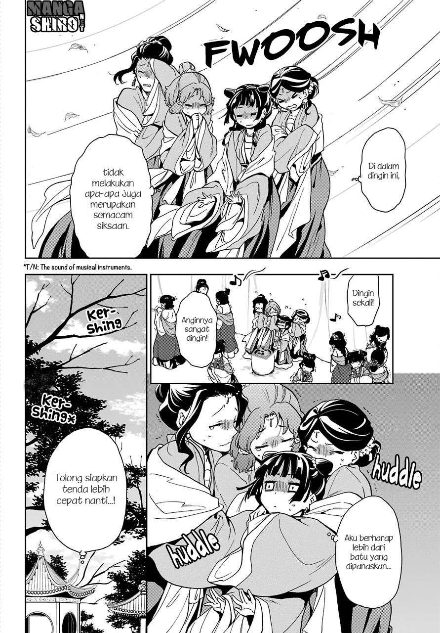 Kusuriya no Hitorigoto Chapter 7 - halaman 3