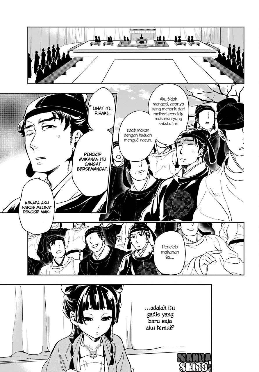 Kusuriya no Hitorigoto Chapter 7 - halaman 41
