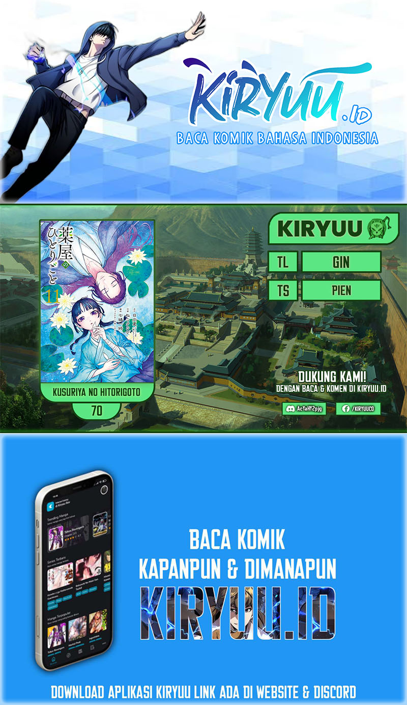 Kusuriya no Hitorigoto Chapter 70 - halaman 1