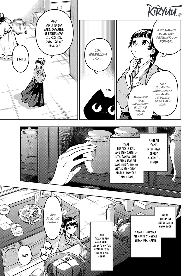 Kusuriya no Hitorigoto Chapter 70 - halaman 10