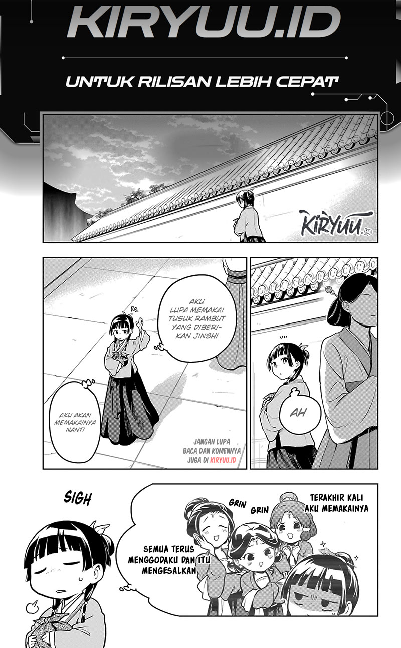 Kusuriya no Hitorigoto Chapter 70 - halaman 12