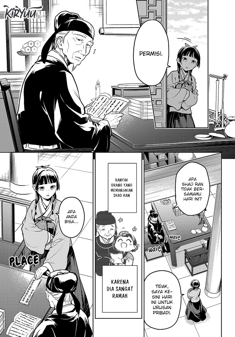 Kusuriya no Hitorigoto Chapter 70 - halaman 14