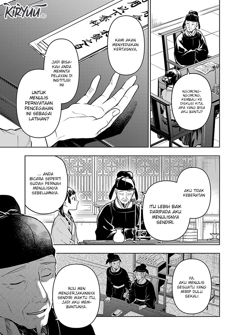 Kusuriya no Hitorigoto Chapter 70 - halaman 18