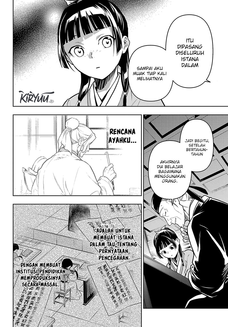 Kusuriya no Hitorigoto Chapter 70 - halaman 19