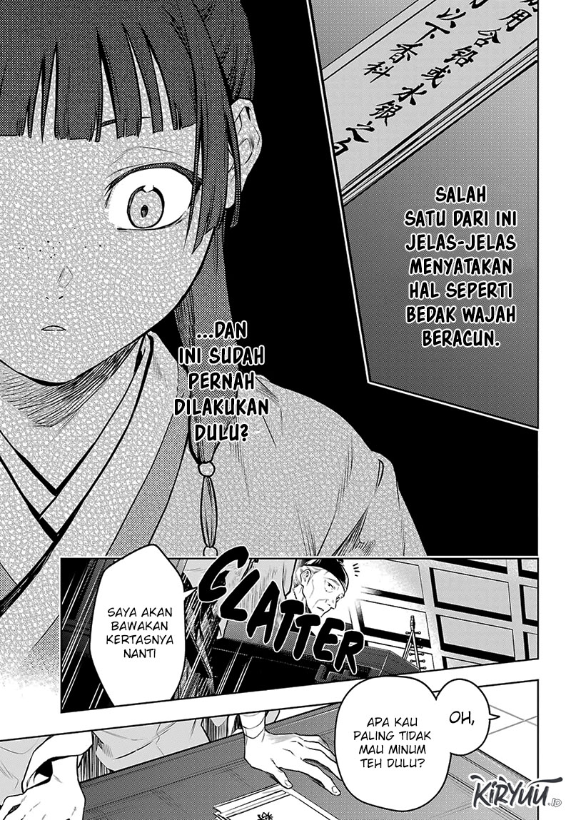 Kusuriya no Hitorigoto Chapter 70 - halaman 20