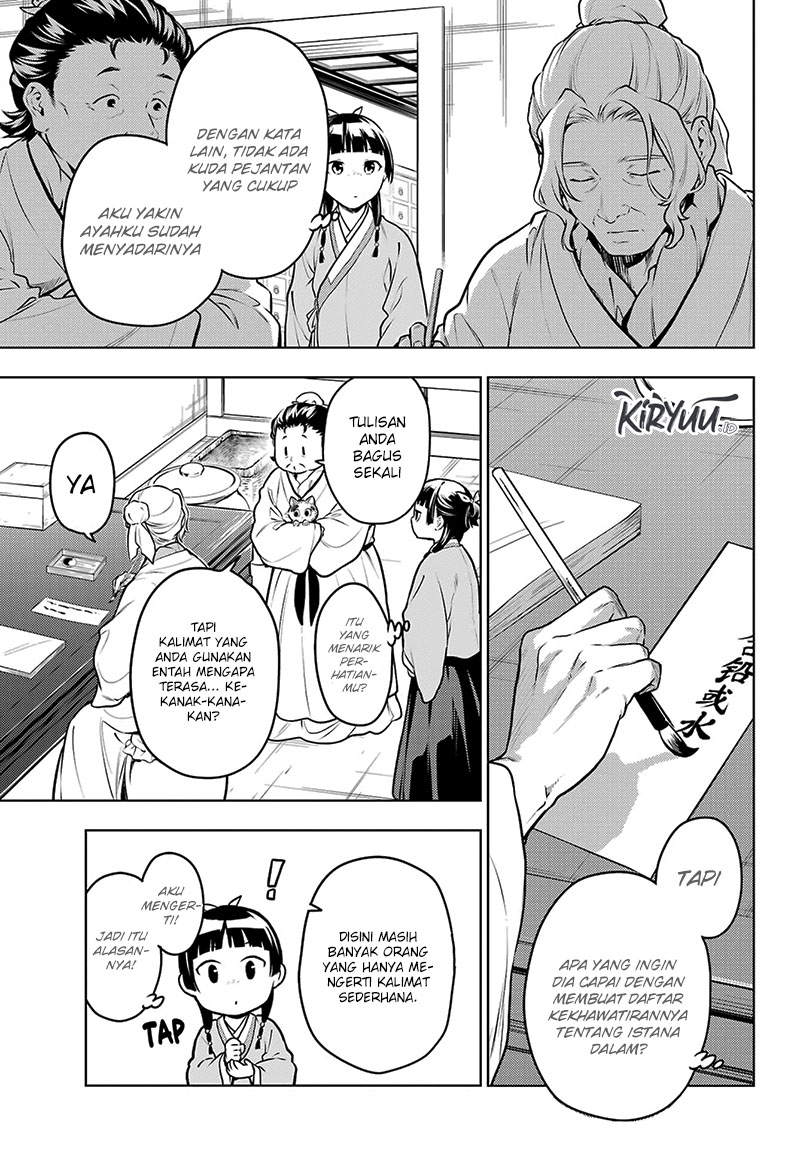 Kusuriya no Hitorigoto Chapter 70 - halaman 6