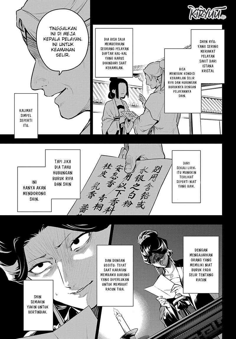 Kusuriya no Hitorigoto Chapter 71 - halaman 10