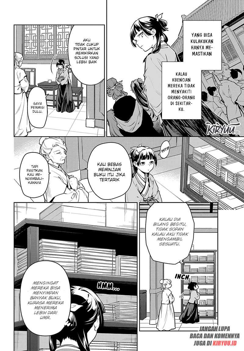 Kusuriya no Hitorigoto Chapter 71 - halaman 13