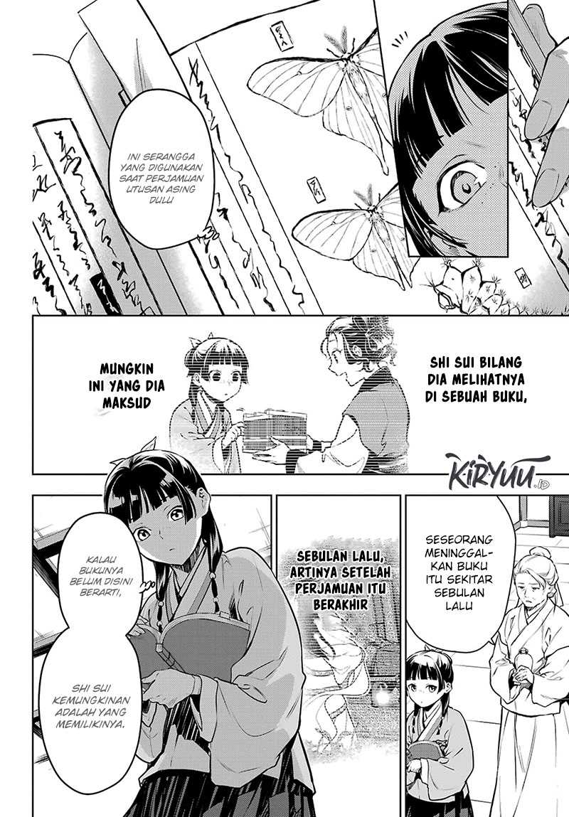 Kusuriya no Hitorigoto Chapter 71 - halaman 15