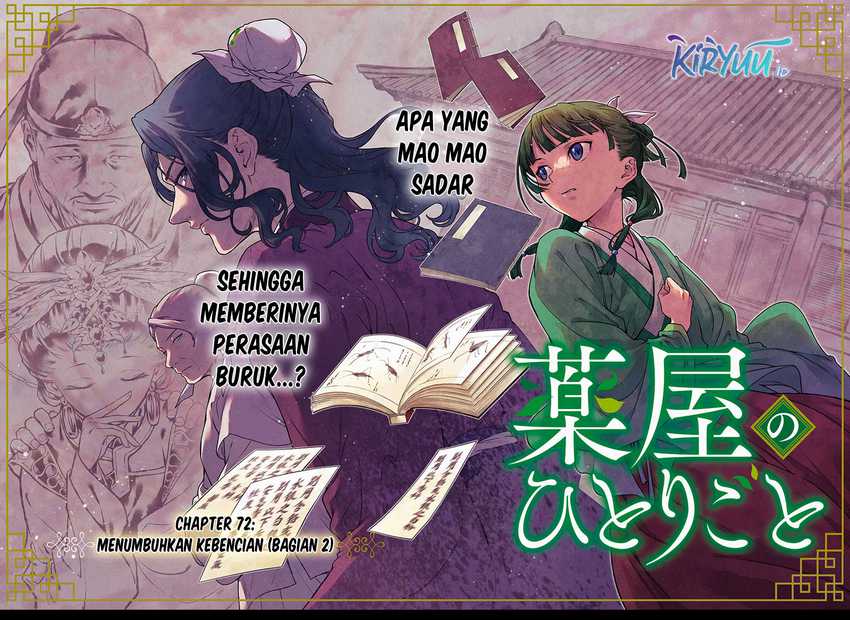 Kusuriya no Hitorigoto Chapter 71 - halaman 2