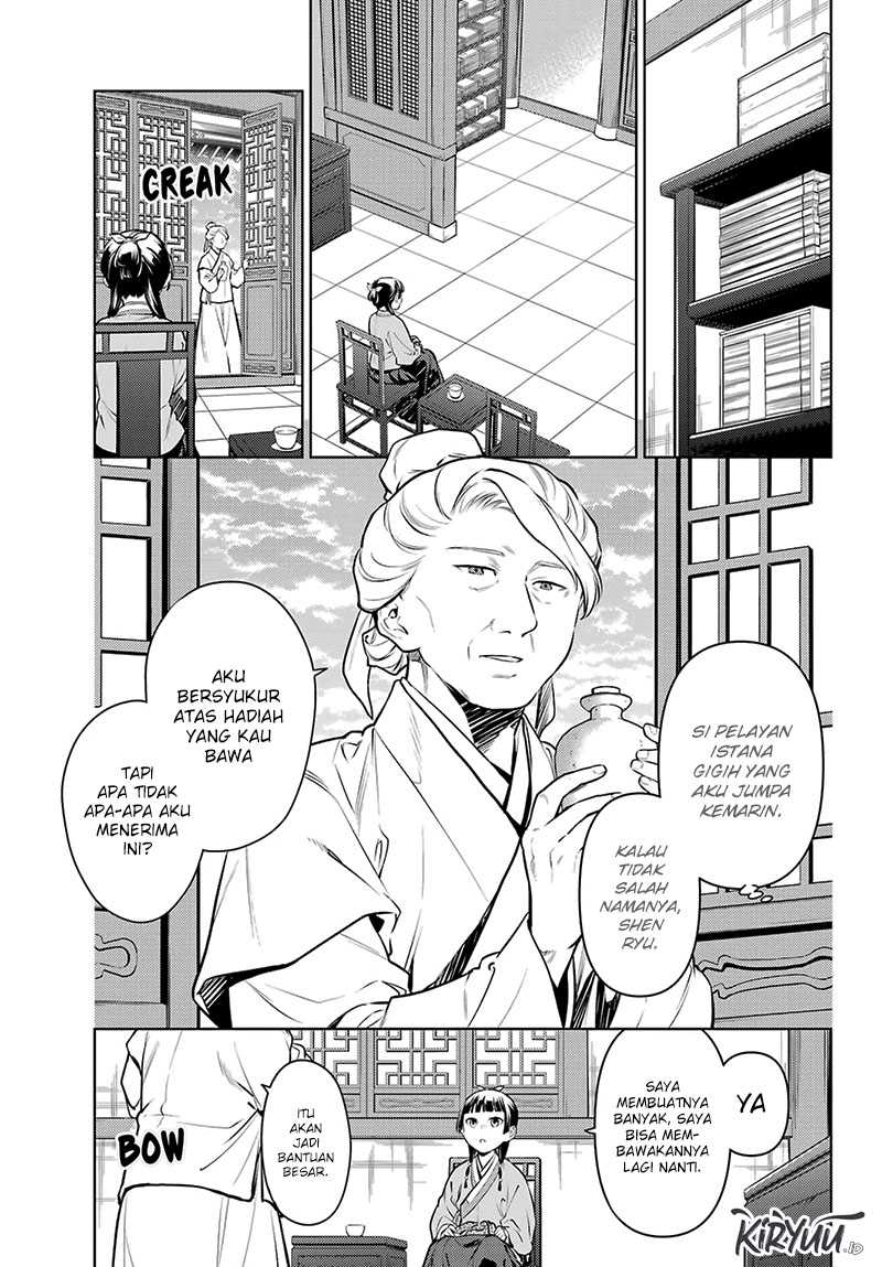 Kusuriya no Hitorigoto Chapter 71 - halaman 4
