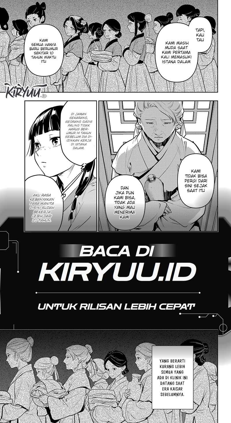 Kusuriya no Hitorigoto Chapter 71 - halaman 6