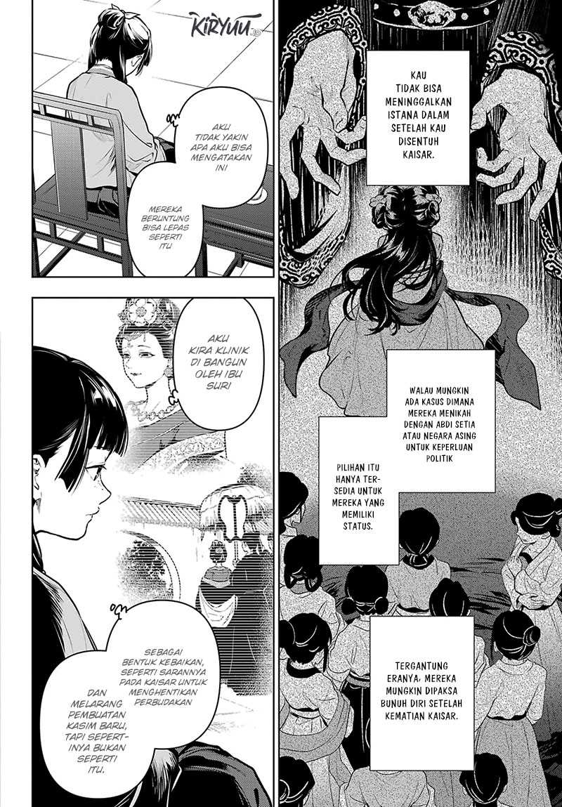Kusuriya no Hitorigoto Chapter 71 - halaman 7