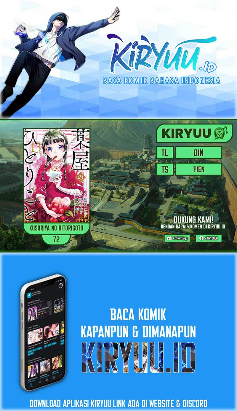 Kusuriya no Hitorigoto Chapter 72 - halaman 1