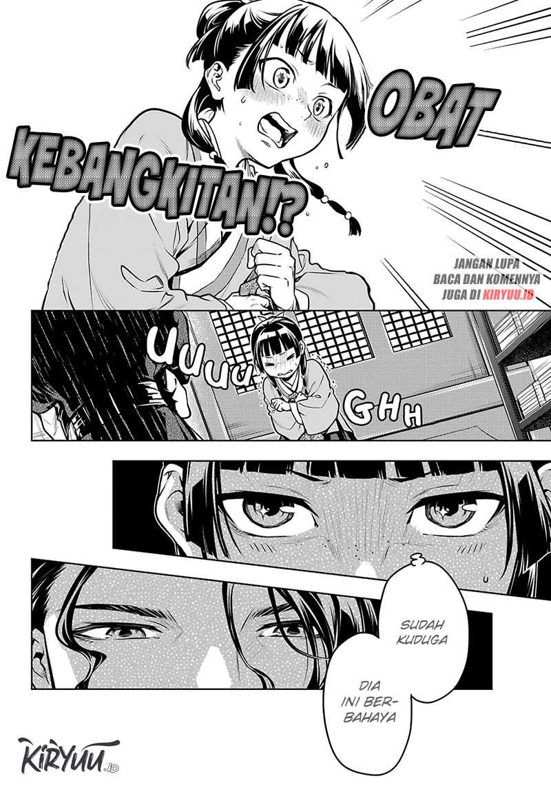 Kusuriya no Hitorigoto Chapter 72 - halaman 11