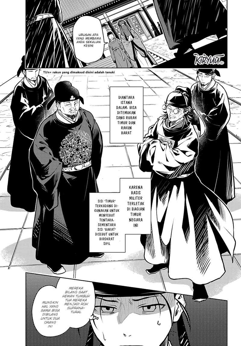 Kusuriya no Hitorigoto Chapter 72 - halaman 14