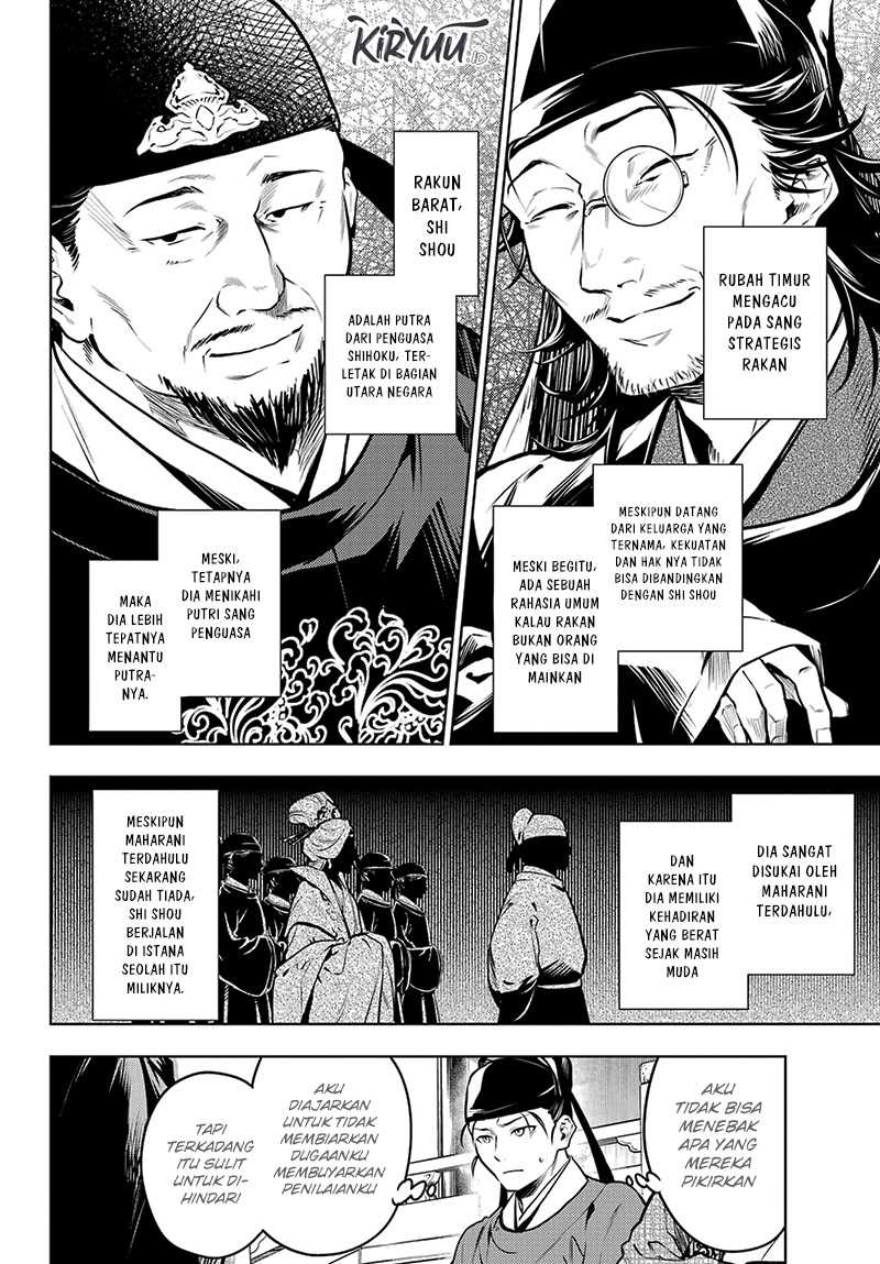Kusuriya no Hitorigoto Chapter 72 - halaman 15