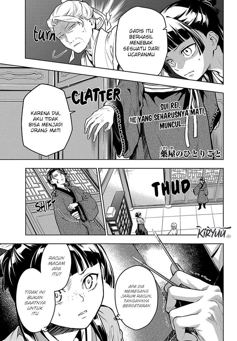 Kusuriya no Hitorigoto Chapter 72 - halaman 2