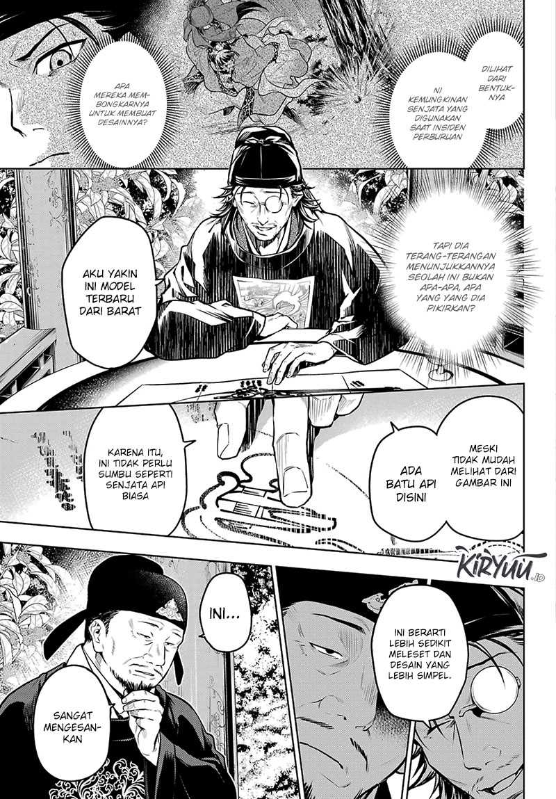 Kusuriya no Hitorigoto Chapter 72 - halaman 22