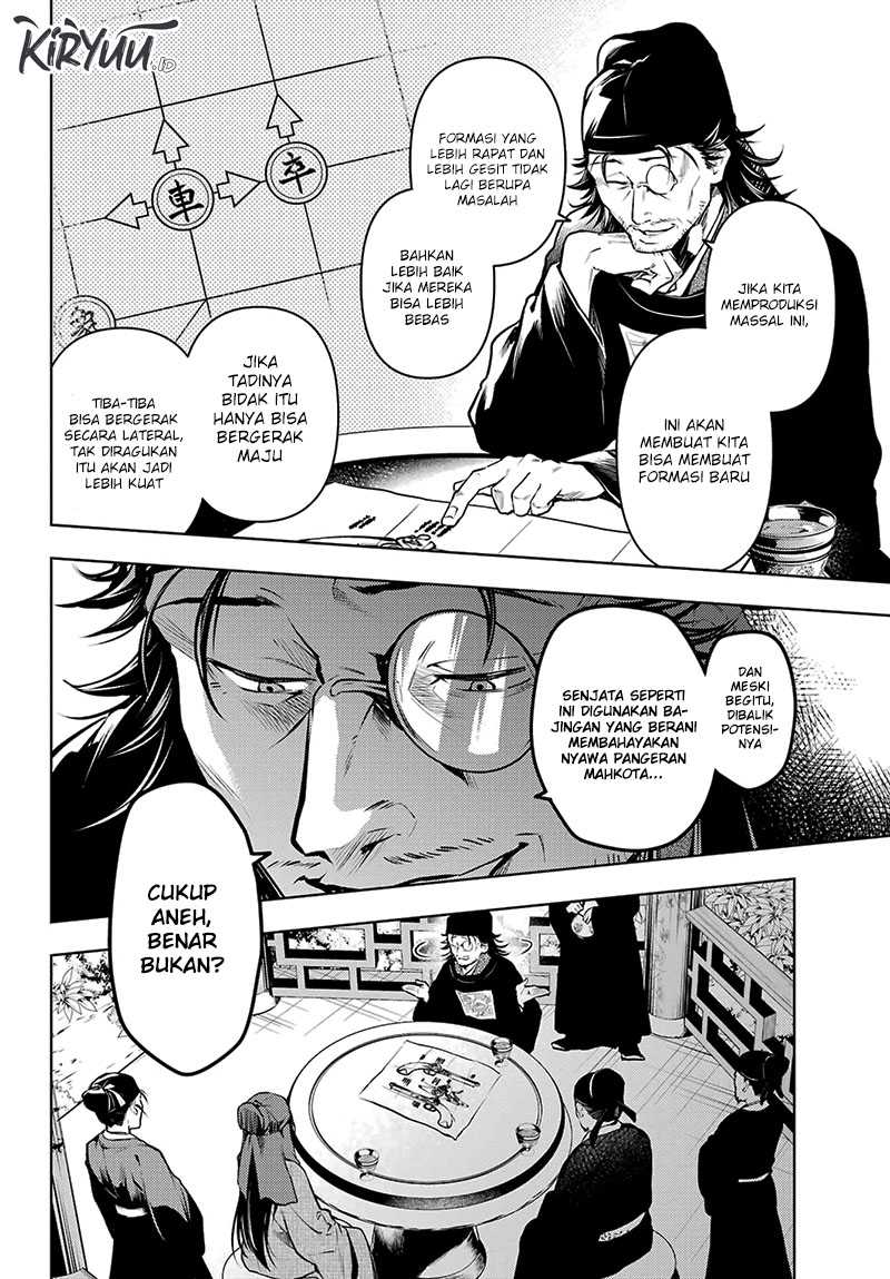 Kusuriya no Hitorigoto Chapter 72 - halaman 23