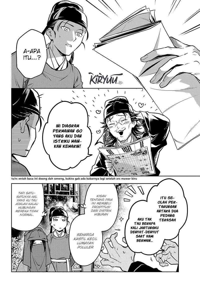 Kusuriya no Hitorigoto Chapter 72 - halaman 27