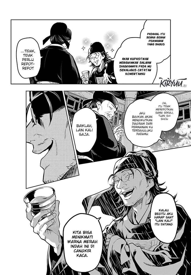 Kusuriya no Hitorigoto Chapter 72 - halaman 29
