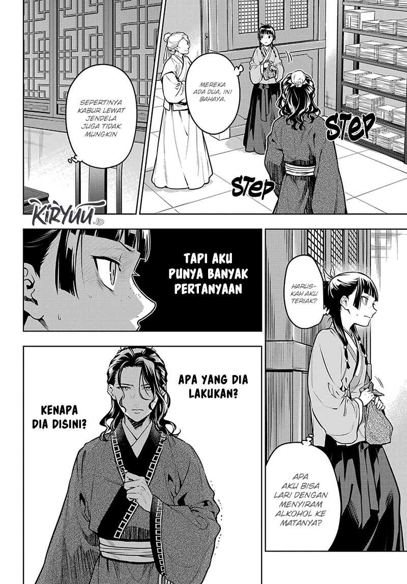 Kusuriya no Hitorigoto Chapter 72 - halaman 3