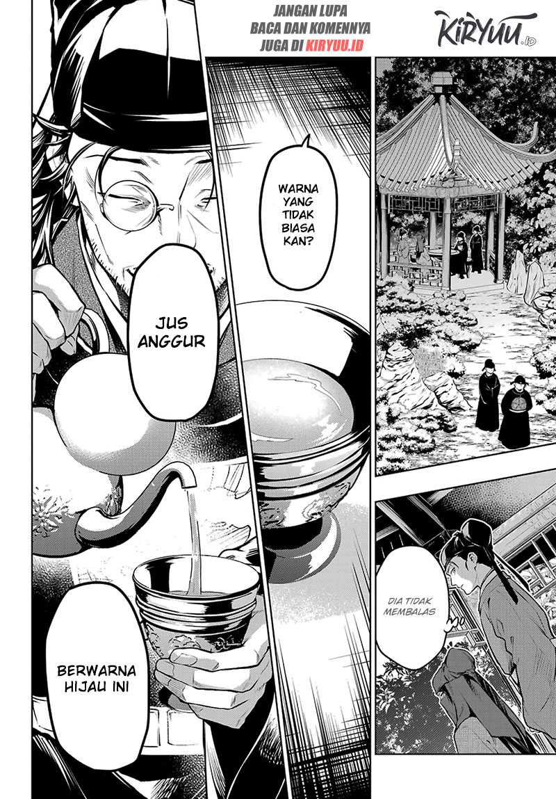 Kusuriya no Hitorigoto Chapter 72 - halaman 31