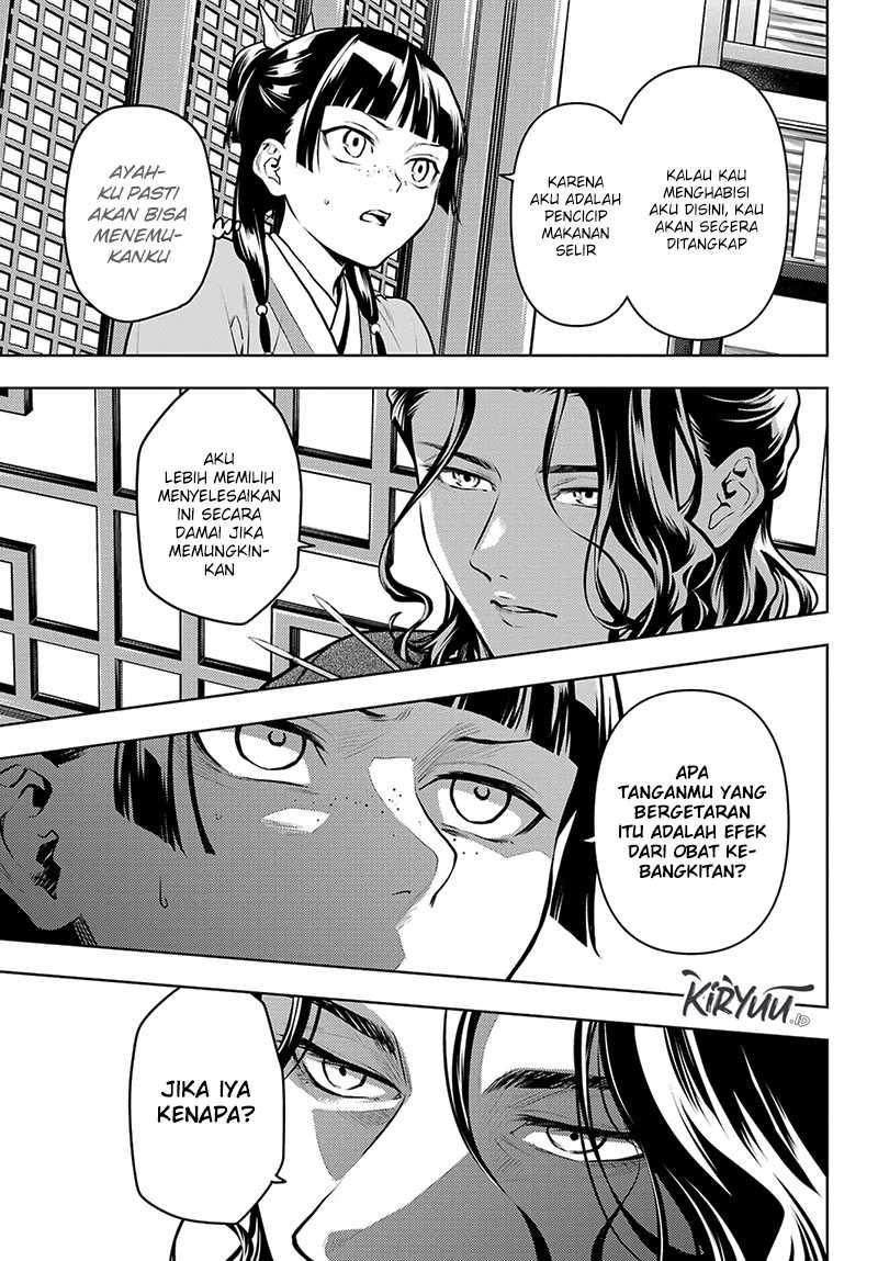 Kusuriya no Hitorigoto Chapter 72 - halaman 4