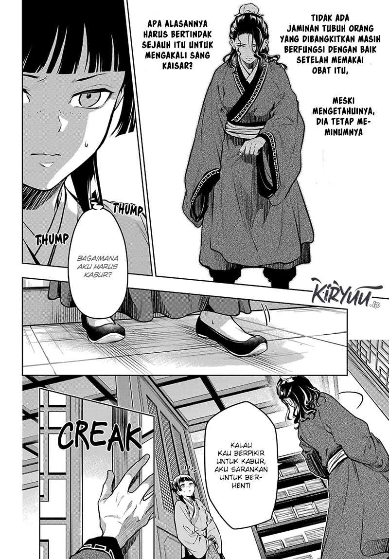 Kusuriya no Hitorigoto Chapter 72 - halaman 5