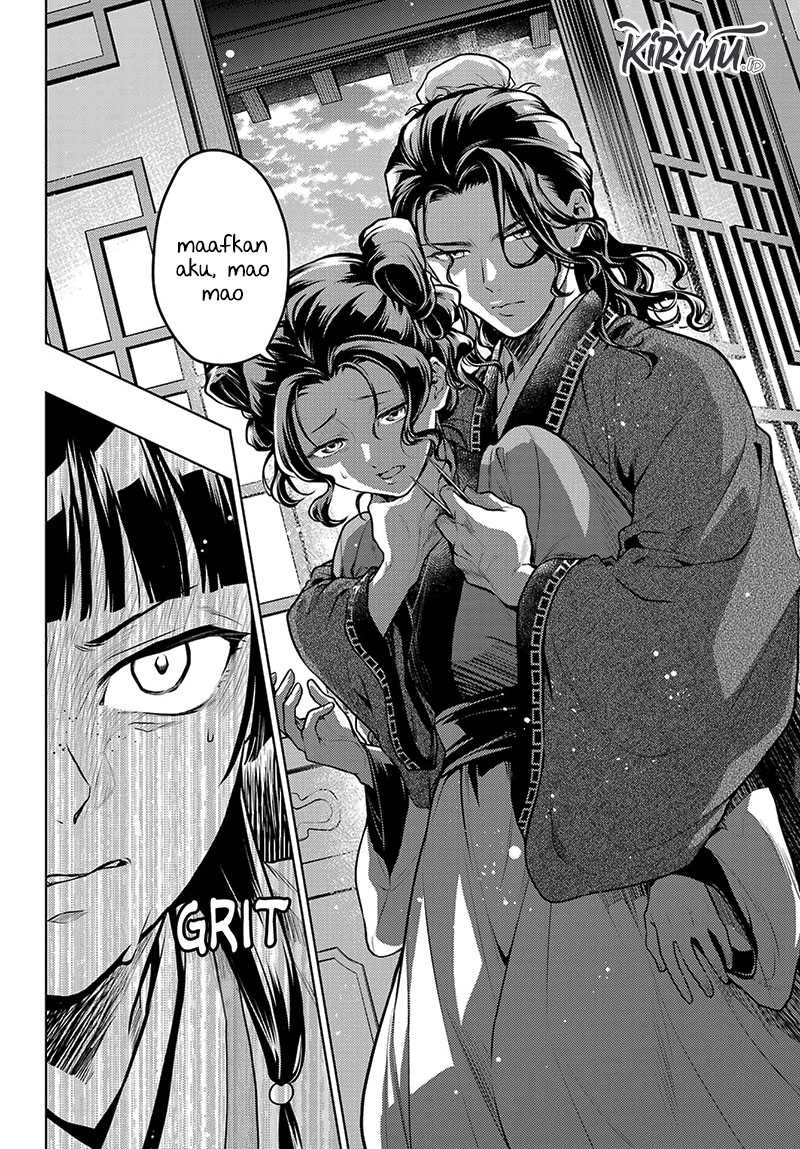 Kusuriya no Hitorigoto Chapter 72 - halaman 7