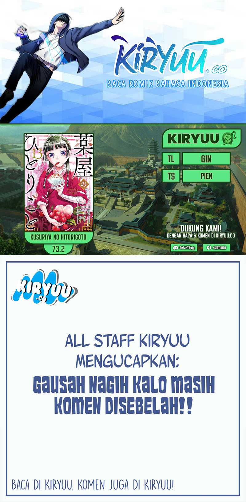 Kusuriya no Hitorigoto Chapter 73.2 - halaman 1
