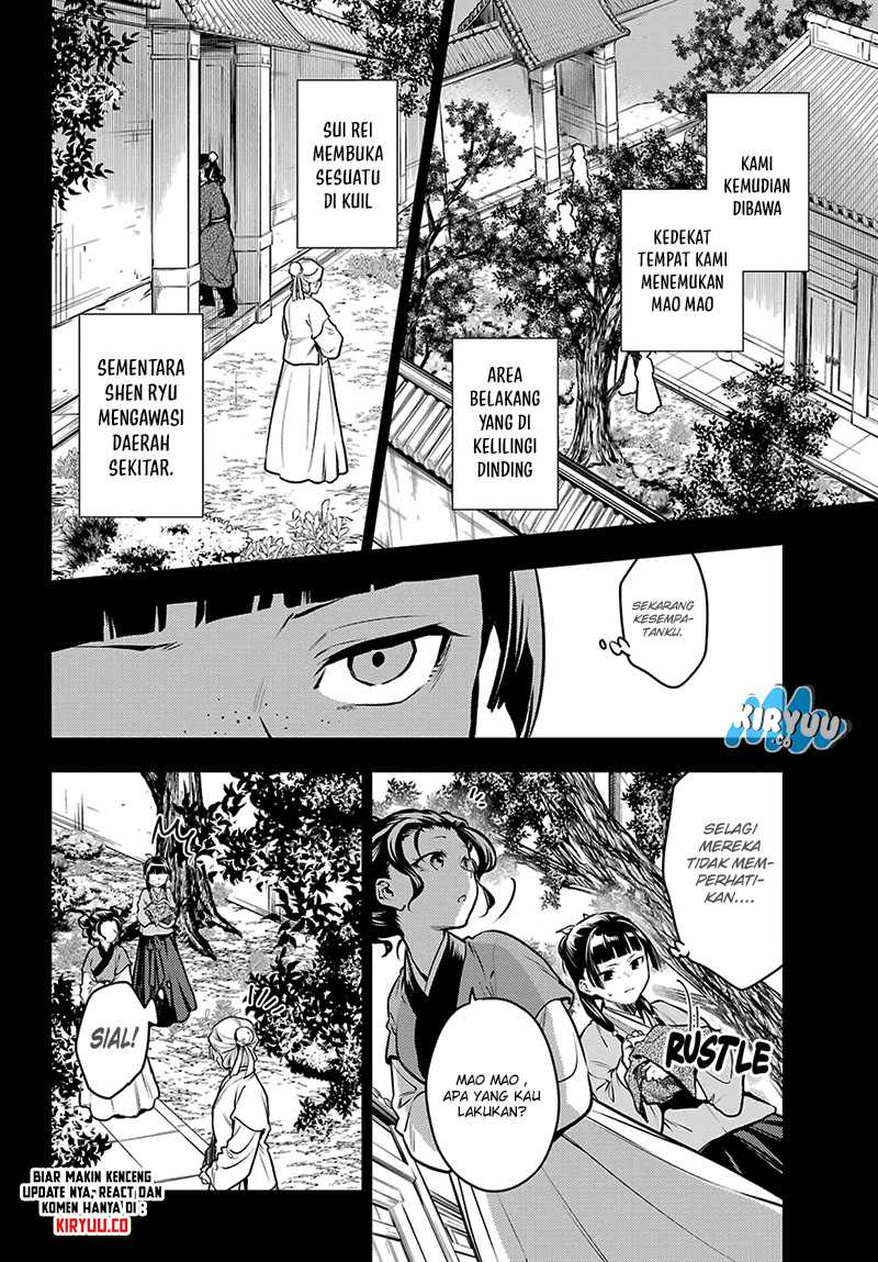 Kusuriya no Hitorigoto Chapter 73.2 - halaman 3