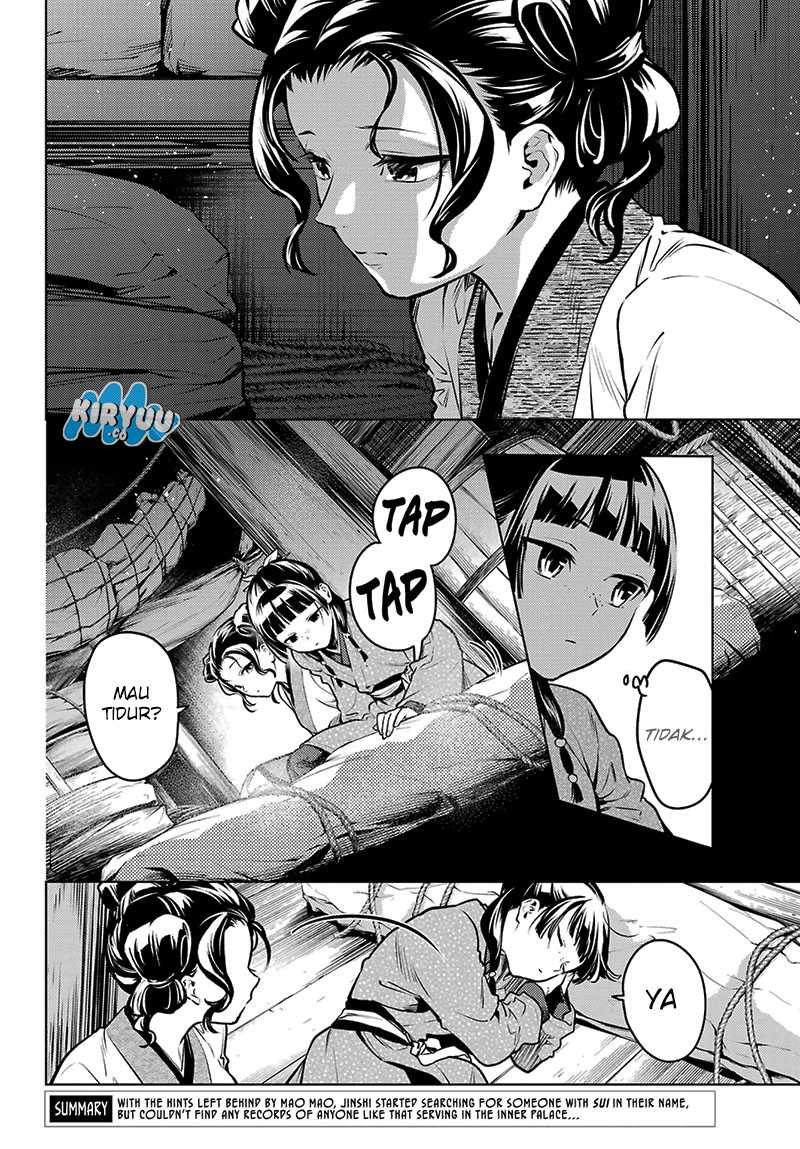 Kusuriya no Hitorigoto Chapter 73.2 - halaman 7