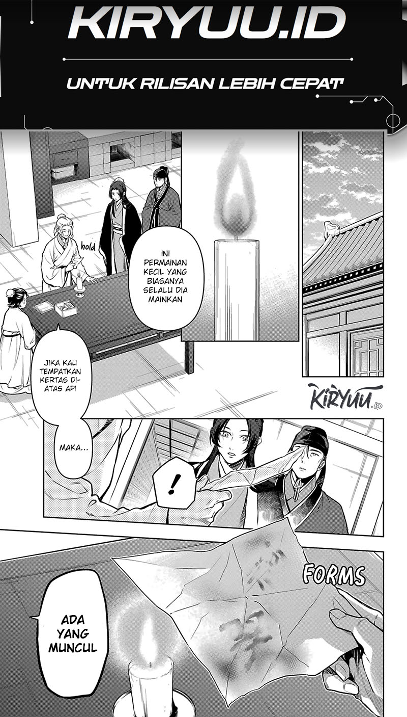 Kusuriya no Hitorigoto Chapter 73 - halaman 12