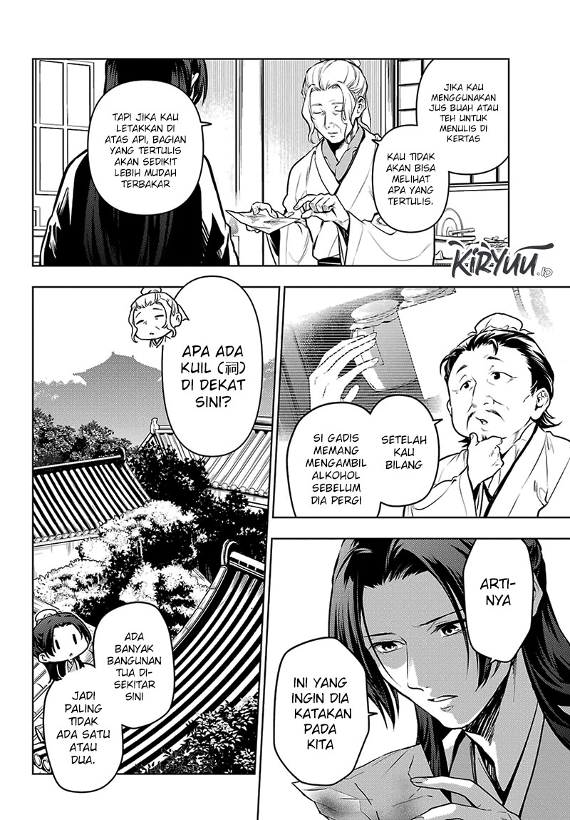 Kusuriya no Hitorigoto Chapter 73 - halaman 13
