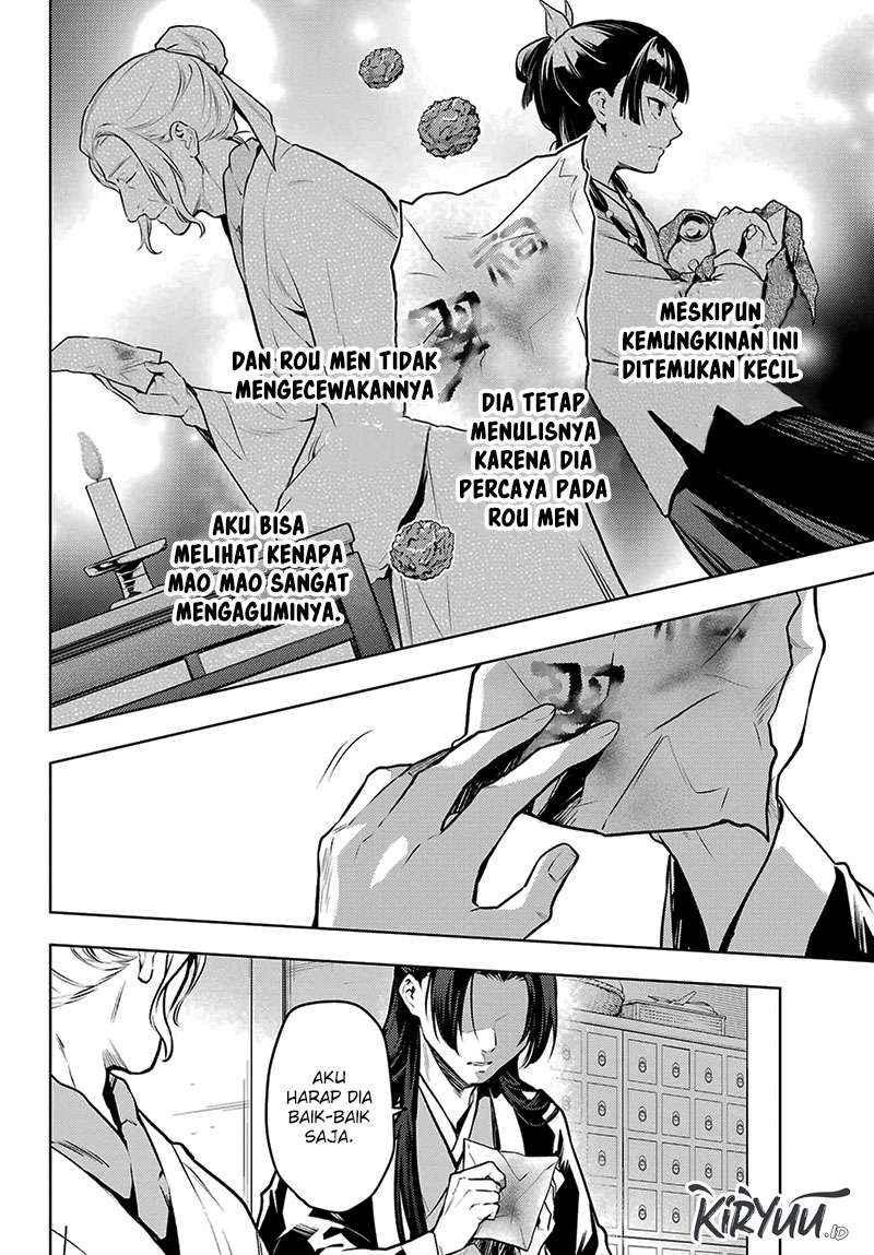 Kusuriya no Hitorigoto Chapter 73 - halaman 15