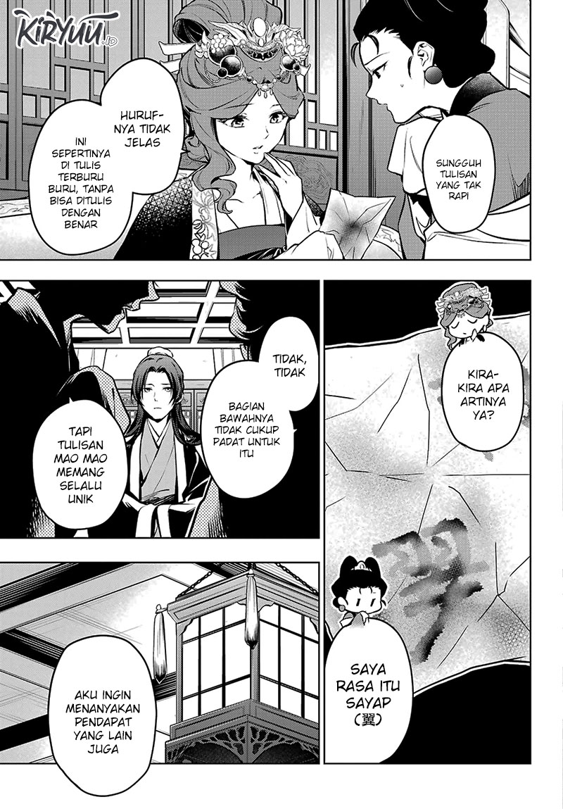 Kusuriya no Hitorigoto Chapter 73 - halaman 18