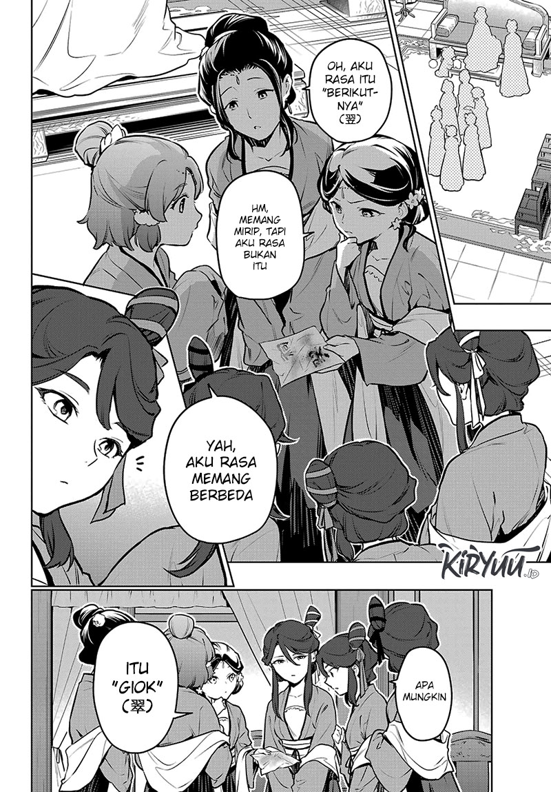 Kusuriya no Hitorigoto Chapter 73 - halaman 19