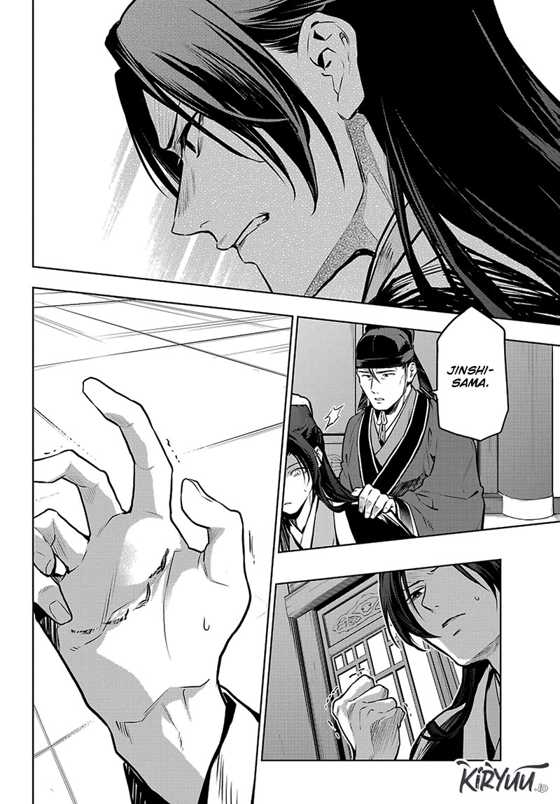 Kusuriya no Hitorigoto Chapter 73 - halaman 23