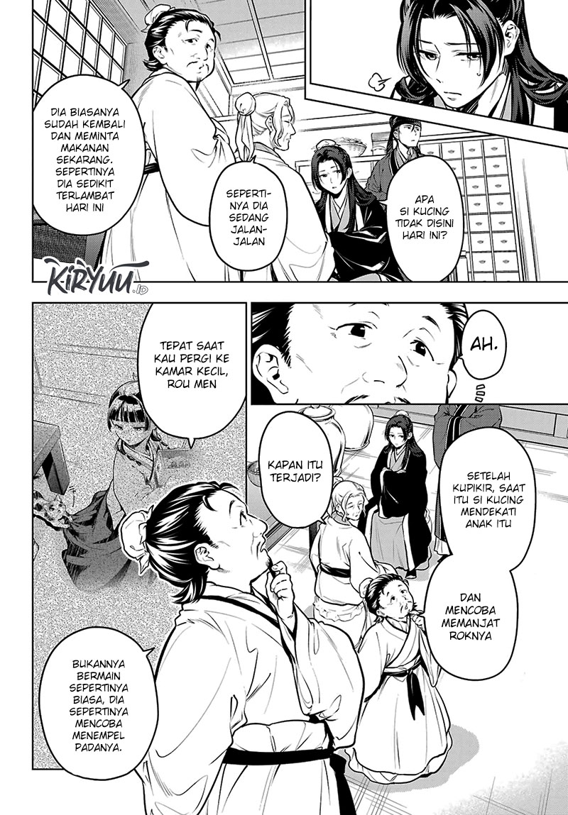 Kusuriya no Hitorigoto Chapter 73 - halaman 3